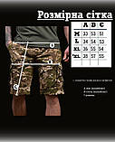 Шорти тактичні PATRIOT мультикам з резинкою та кишенями паплін ДЛ7217 ТМ, фото 7