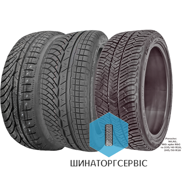 Michelin Pilot Alpin PA4 285/35 R20 104W XL