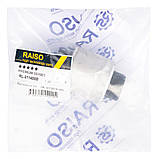 Сайлентблок переднього важеля нижній Raiso (Швеція) BMW 7 F04, БМВ 7 Ф04 08 - #RL-311455B UAFDUZP17, фото 4