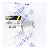 Сайлентблок переднього важеля нижній Raiso (Швеція) BMW 5 E61, БМВ 5 Е61 04- #RL-311235B UAFMXCN17, фото 3