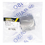 Сайлентблок переднього важеля нижній Raiso (Швеція) BMW 3 E46 Convertible, БМВ 3 Е46 00- #RL-311432B UAQDRPQ17, фото 5