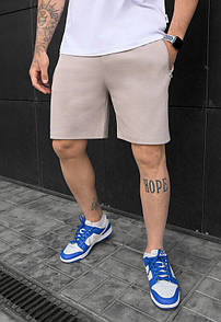 Чоловічі шорти світло-сірого кольору Staff ley light gray