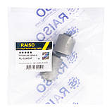 Комплект сайлентблоків заднього важеля Raiso (Швеція) Ford Focus 1 98-05 #RL-025003F UABBDXS17, фото 3