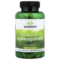 Ашваганда 450 мг 100 капс від стресу хронічної втоми Swanson США