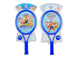 Бадмінтон арт. LR1005 ТМ 7TOYS