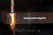 Різак пропан-кисень 142 9/9 П "донмет", фото 5