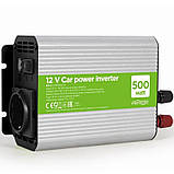 Автомобільний інвертор EnerGenie EG-PWC500-01 500W DS, фото 4