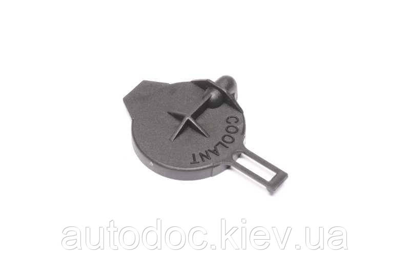 Кришка розширювального бачка MAZDA/TOYOTA (вир-во Vernet), арт.RC0170