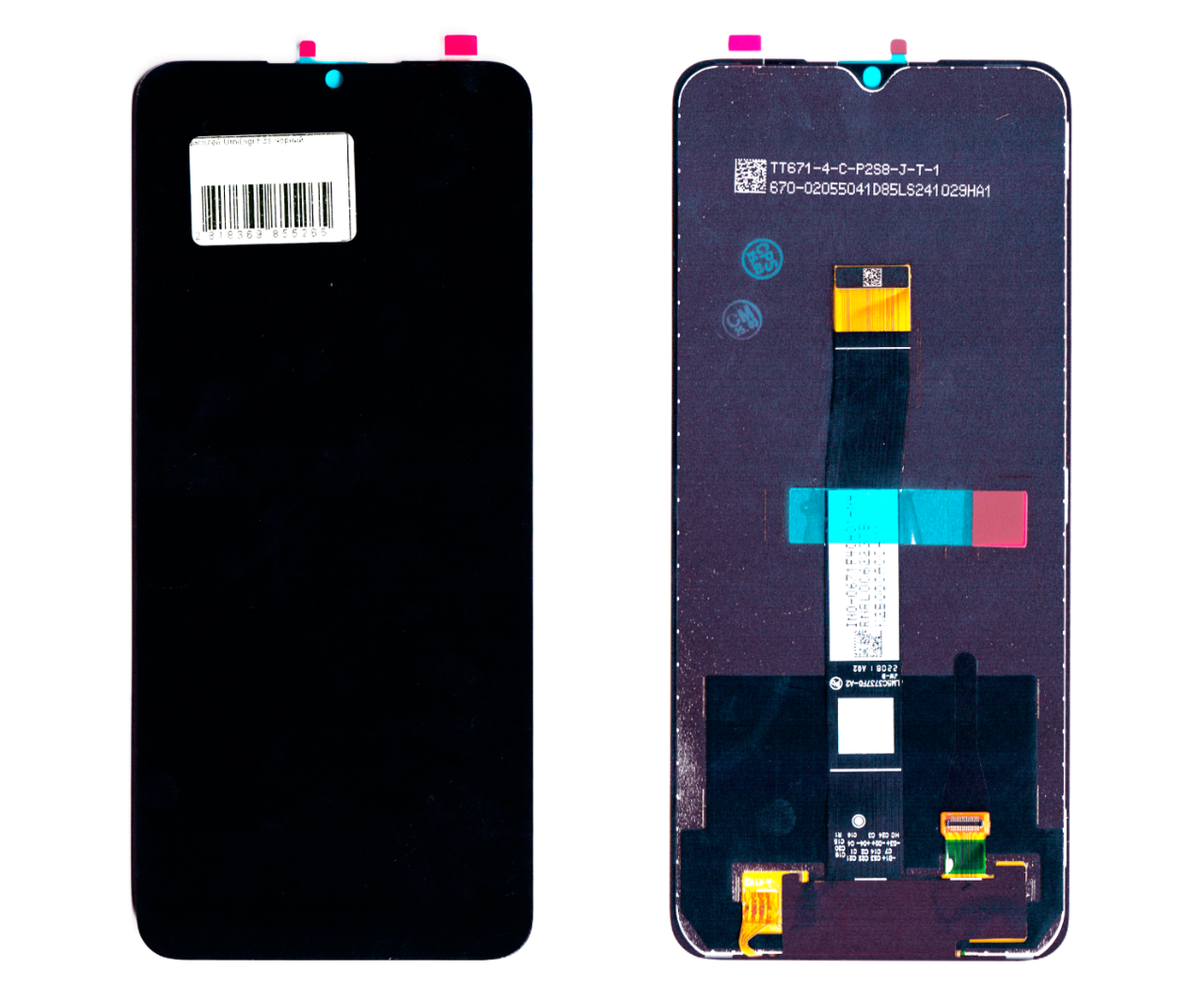 Дисплей UmiDigi F3s чорний, фото 1