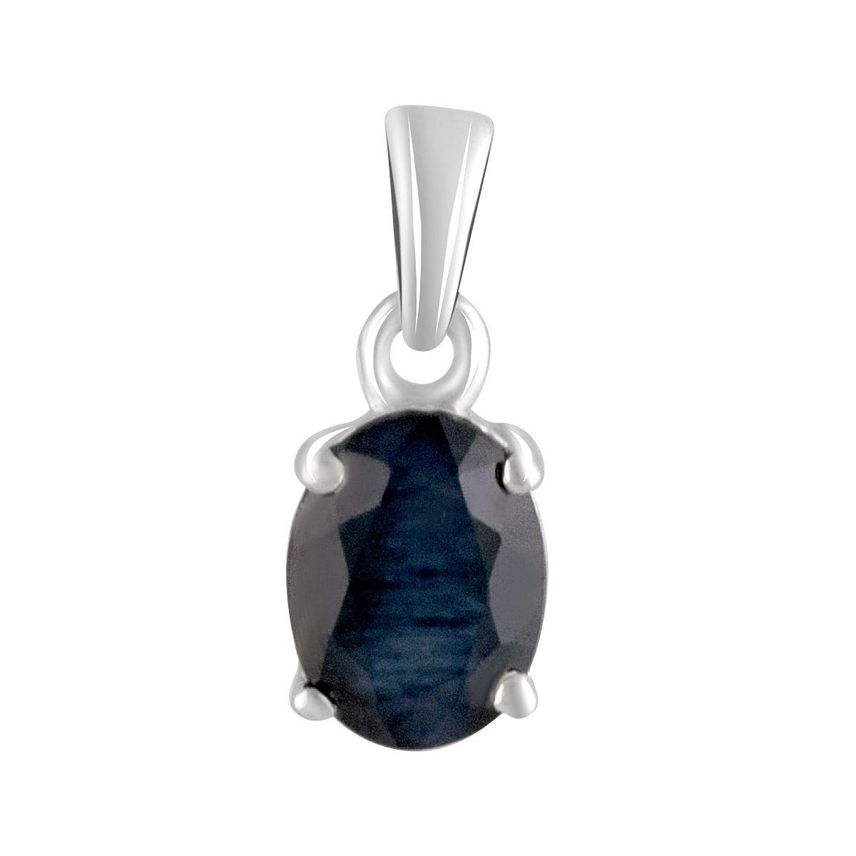 Срібна підвіска SilverBreeze із сапфіром 1.505ct (2104780)