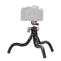 Штатив осьминог быстросъемное крепление CLAW 25см 3кг Ulanzi MT-68