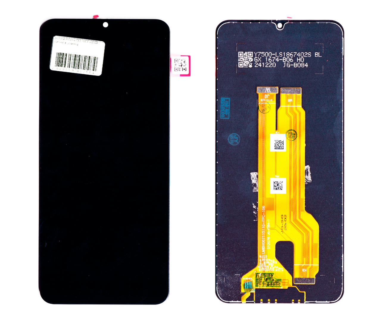 Дисплей Realme C61/ C63/ Note 60 чорний оригінал в упаковці, фото 1