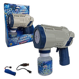 Пистолет автоматический для мыльных пузырей "WToys" синий, подсветка, аккумулятор, раствор (32857)