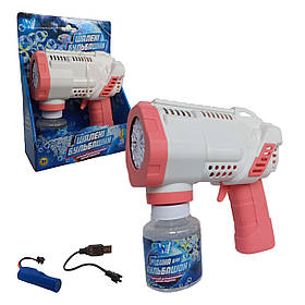 Пістолет автоматичний для мильних бульбашок "WToys" рожевий підсвічування, акумулятор, розчин (32857)