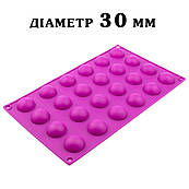 Планшет силікон Півсфера 24 шт (D=30 мм)
