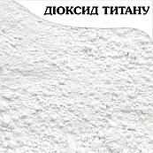 Барвник сухий Діоксид титану (Білий) 100 г