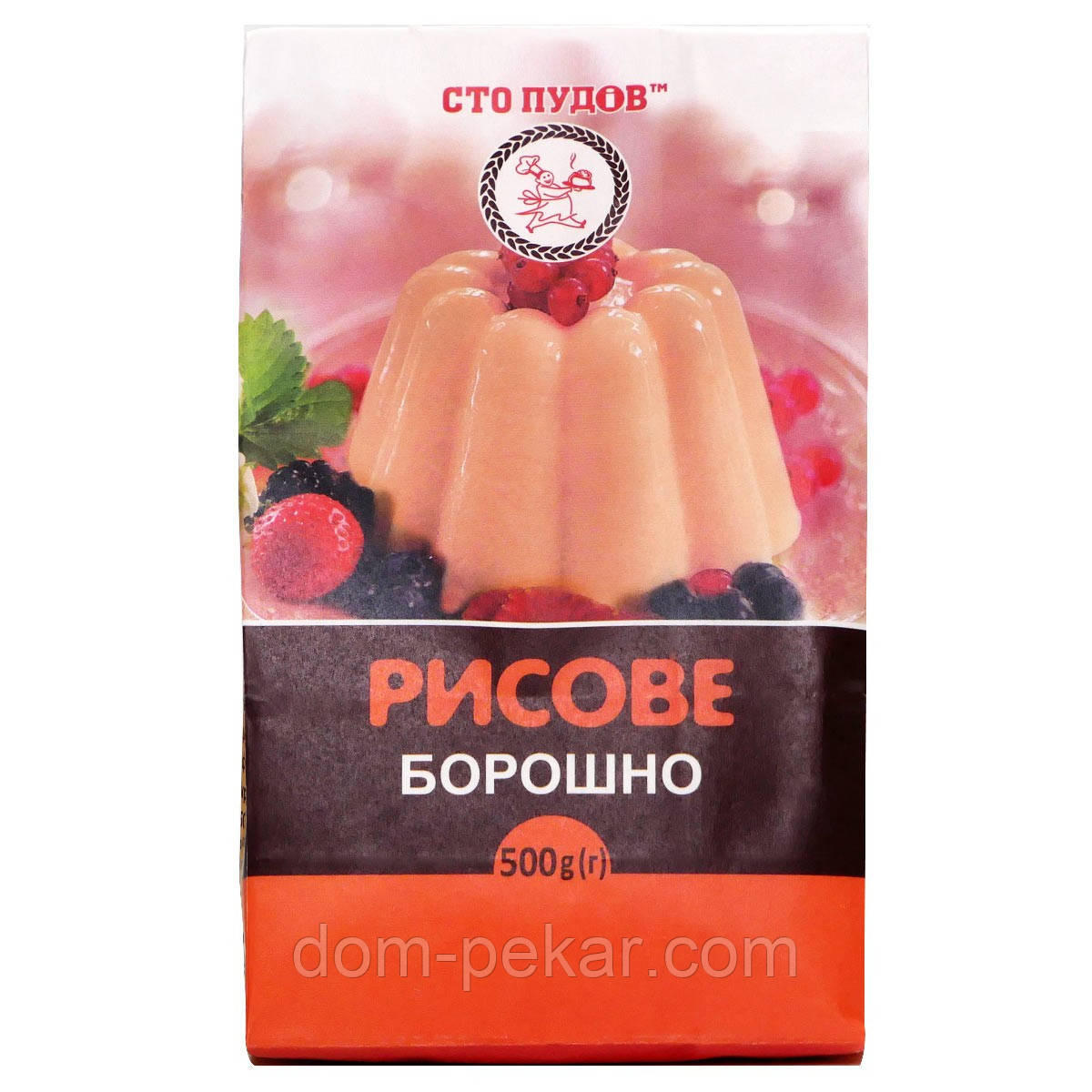 Борошно рисове Сто Пудів, 500 г