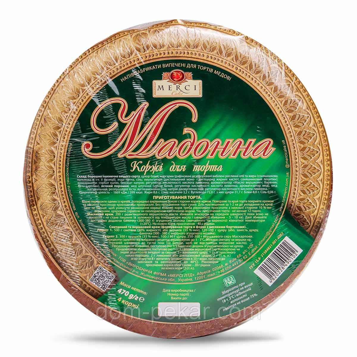 Коржі для торта "Мадонна"