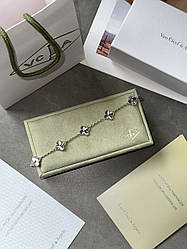 👑 Van Cleef & Arpels Bracelet Vintage Alhambra 5 Motifs 18K White Gold one size