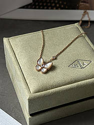👑 Van Cleef & Arpels Pendant Two Butterfly 18K Rose Gold/Diamond/Mother-of-Pearl one size