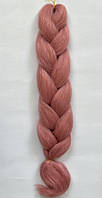 Канекалон Jumbo braid, Коси для плетіння- 60 см, відтінок (брудно) рожевого, арт 013233, 1 шт, Рожевий