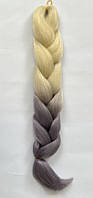 Канекалон Jumbo braid-омбре, Коси для плетіння 60 см, колір-блонд-димчастий бузок мікс (50), арт 011741, 1 шт, Різнокольоровий