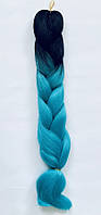 Канекалон Jumbo braid-омбре, Коси для плетіння 60 см, колір-чорний-бірюза  (В19), арт 011736, 1 шт, Різнокольоровий