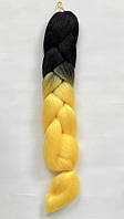 Канекалон Jumbo braid-омбре, Коси для плетіння 60 см, колір-чорний-жовтий (В11), арт 011744, 1 шт, Різнокольоровий