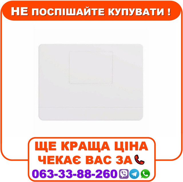 Лунь 25 3G Досконала централь
системи безпеки
у мережі 3G
