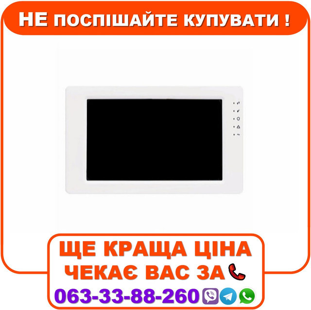 Лінд 15 Сенсорна клавіатура

з кольоровим екраном