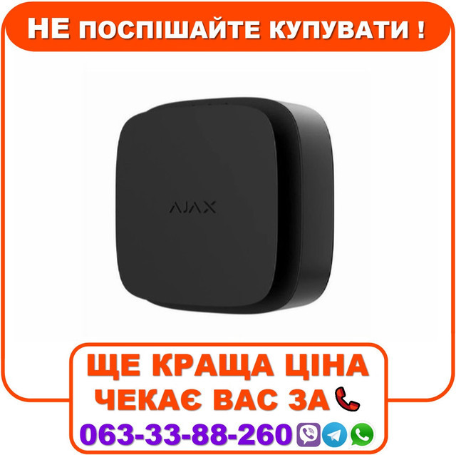 Бездротовий датчик температури та чадного газу Ajax FireProtect 2 SB (Heat/CO) Black