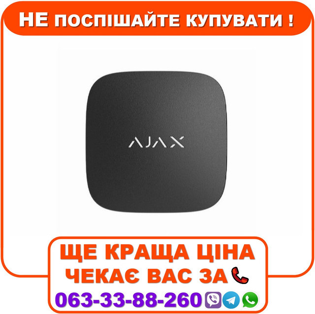 Розумний датчик якості повітря Ajax LifeQuality Black