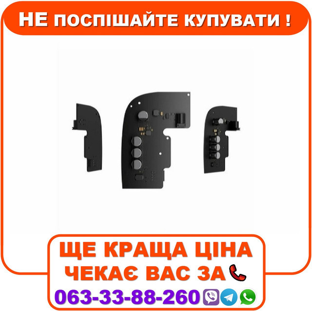 Плата блоку живлення Ajax 12–24V PSU for Hub 2/Hub 2 Plus/ReX 2