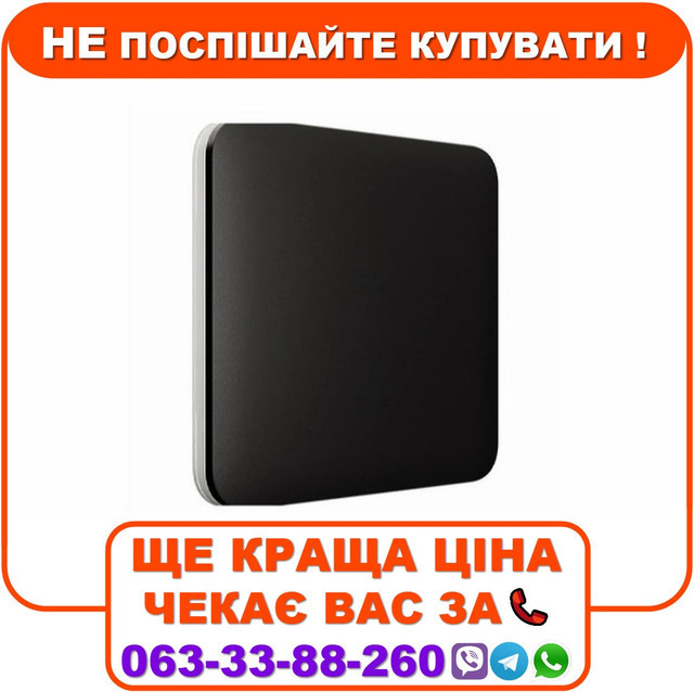 Вимикач Ajax LightSwitch прохідний Black