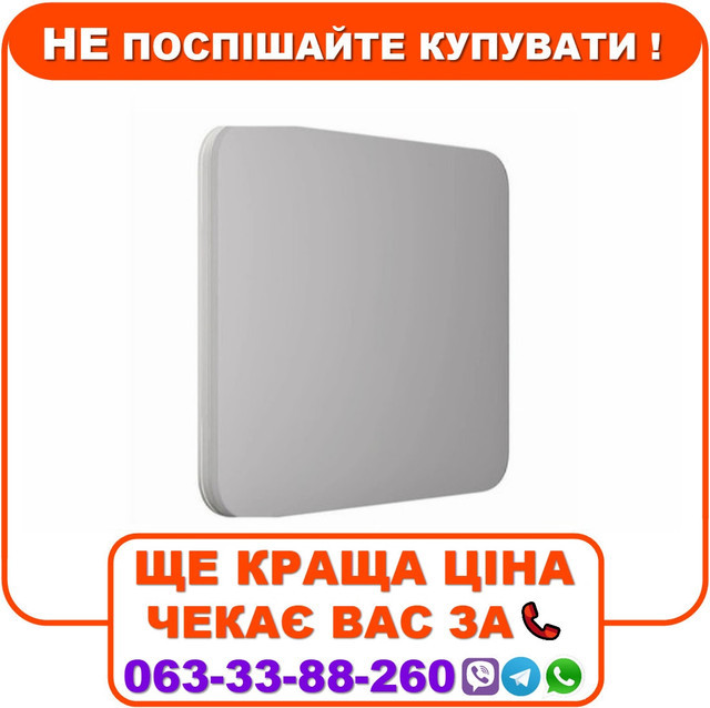 Вимикач Ajax LightSwitch прохідний Fog