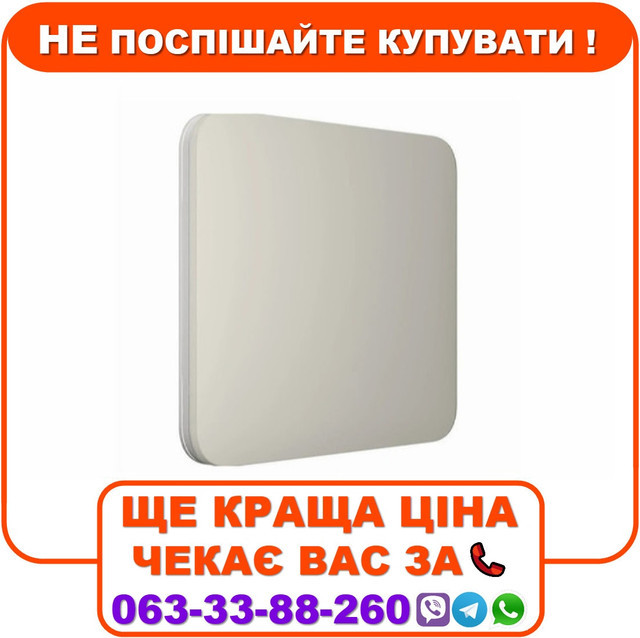 Вимикач Ajax LightSwitch прохідний Oyster