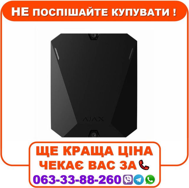 Бездротова централь із живленням від батареї Ajax Hub BP Jeweller Black