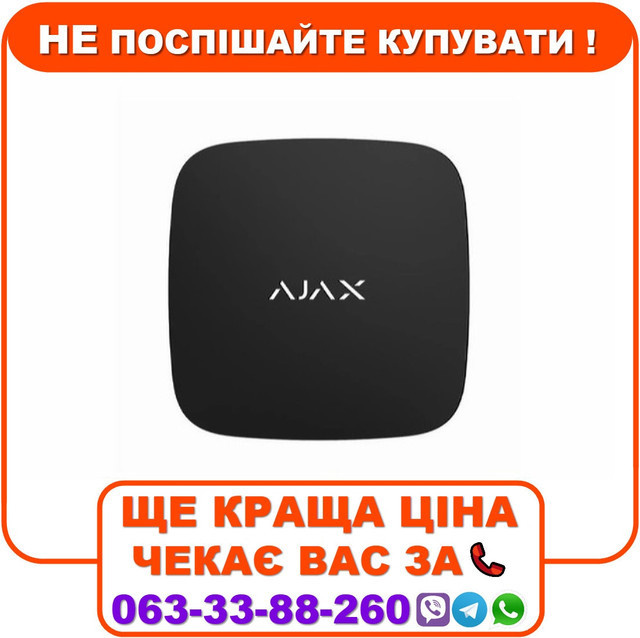 Бездротовий датчик виявлення затоплення Ajax LeaksProtect Black