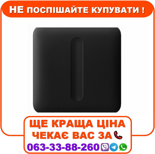 Кнопка для димерного вимикача Ajax SoloButton (Dimmer) Black