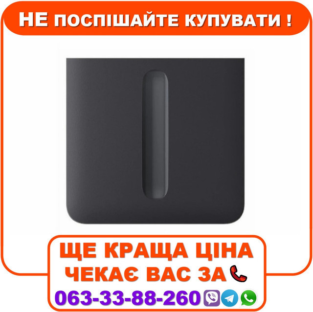 Бічна кнопка для димерного вимикача Ajax SideButton (Dimmer) vertical Graphite