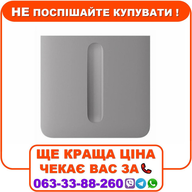 Бічна кнопка для димерного вимикача Ajax SideButton (Dimmer) vertical Fog