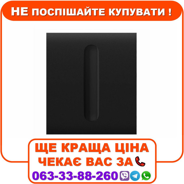 Центральна кнопка для димерного вимикача Ajax CenterButton (Dimmer) Black