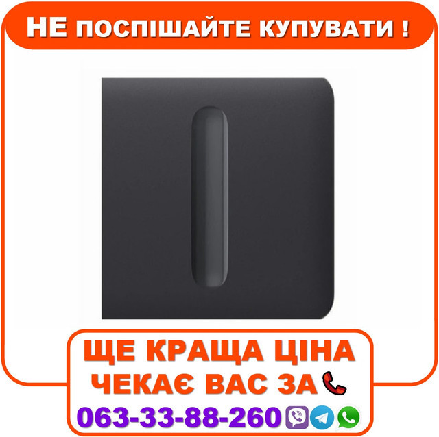 Бічна кнопка для димерного вимикача Ajax SideButton (Dimmer) Graphite