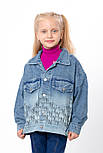 Куртка джинсова дитяча модна для дівчинки на ґудзиках із кишенями, фото 4