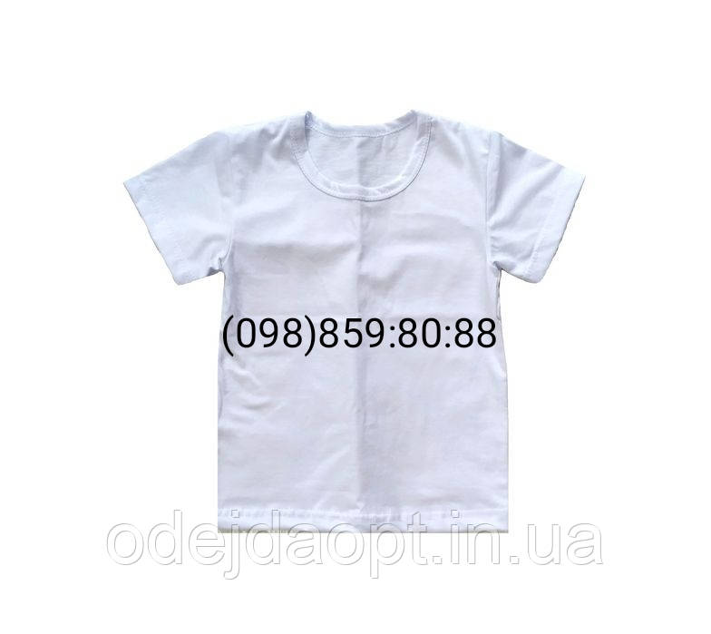 Чоловіча біла футболка XS,S,M,L,XL,XXL,XXXL