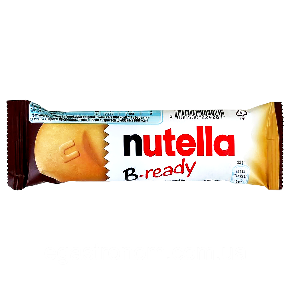 Батончики Нутелла Nutella B-ready 1st 22g 36шт/ящ (Код: 00-00017684)