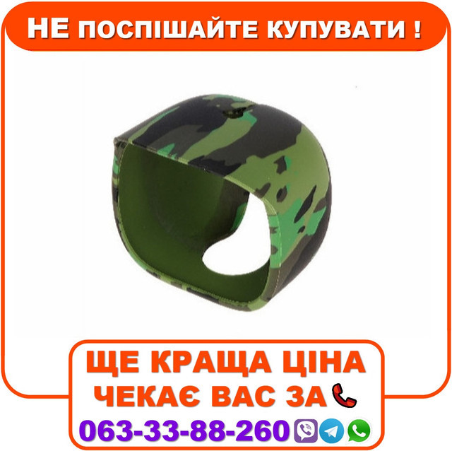 Dahua Lechange FRS10-C Skin for LOOC camera FRS10-C