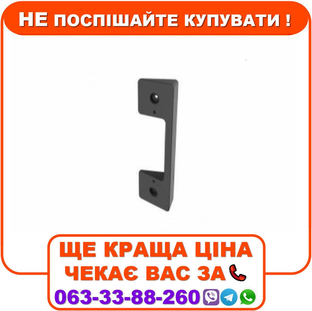 Куточок для накладного монтажу DS-KB2421-IM DS-KAB21-B