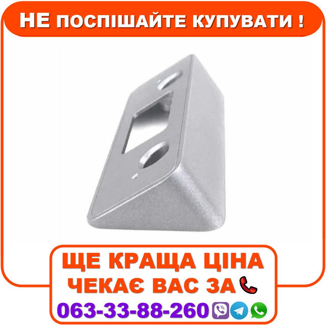 Куток для викличних панелей SOLO BRACKET Silver