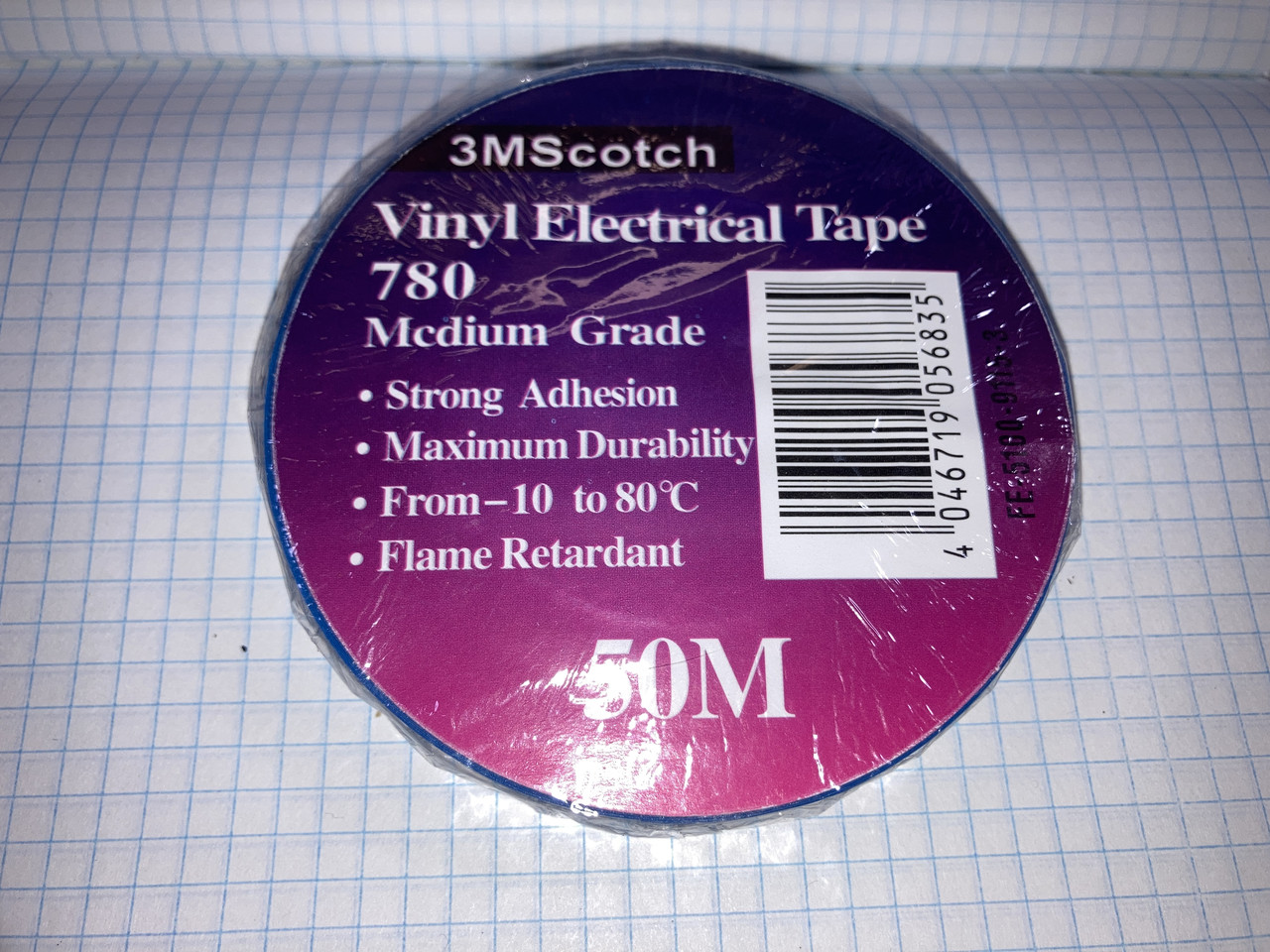 Ізолента синя 50м 19мм 3M Scotch